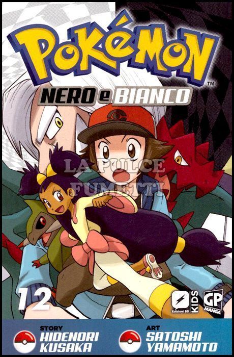 POKEMON NERO E BIANCO #    12